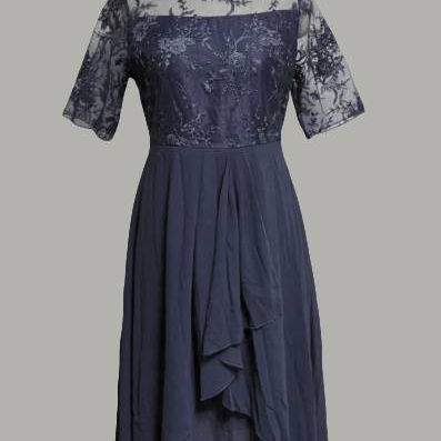 Naziv proizvoda ostaje nepromijenjen: "Haljina za svadbene goste".